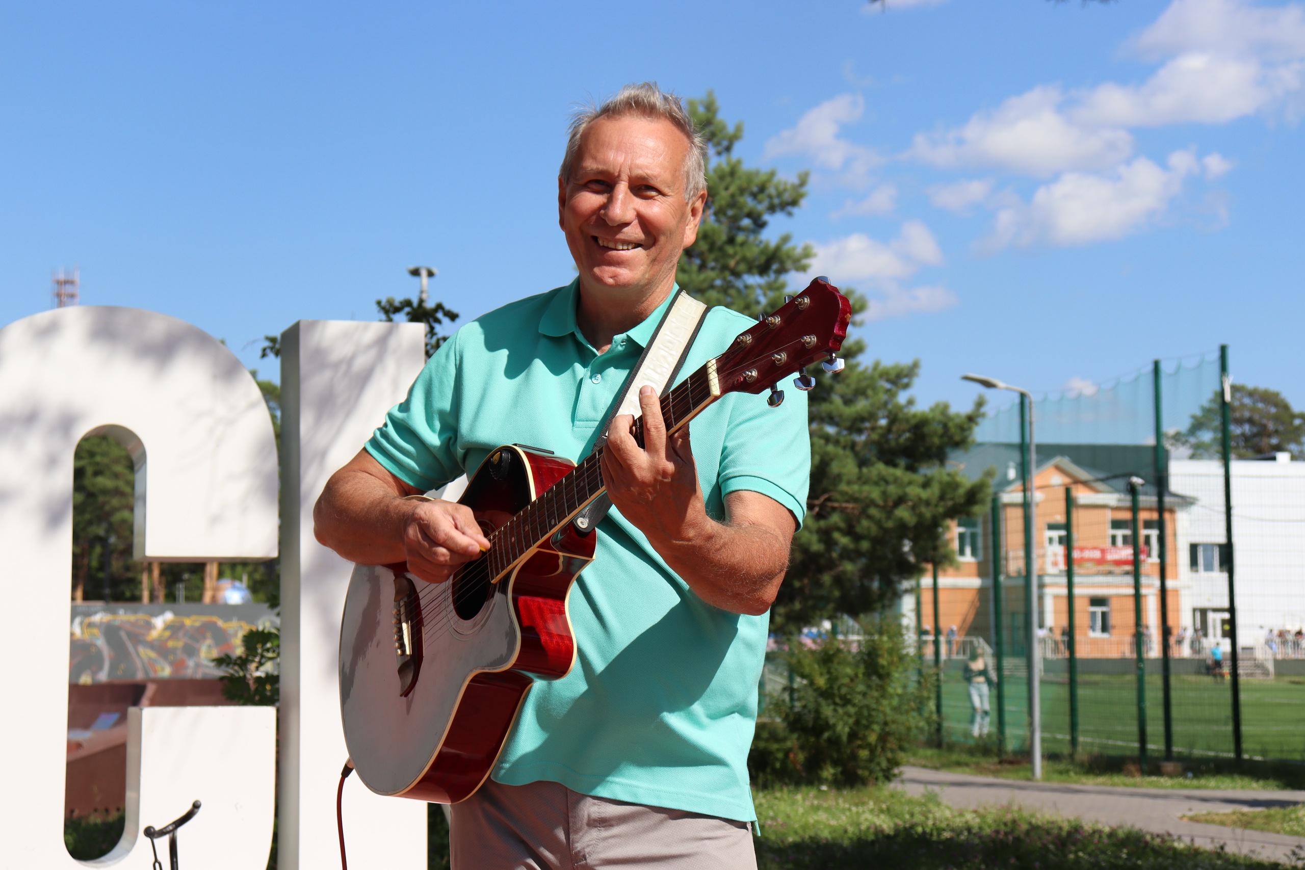 top sobytiy august 25 3