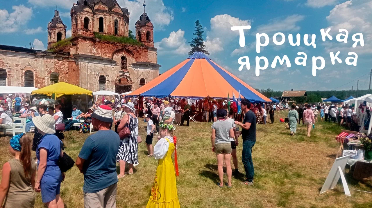 Подробнее...