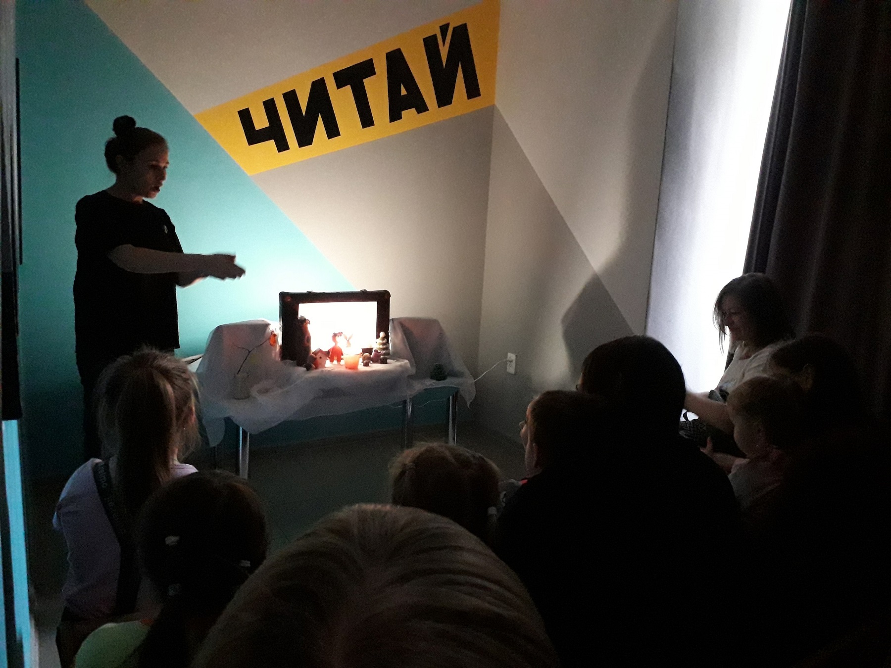 noch biblioteki 2025