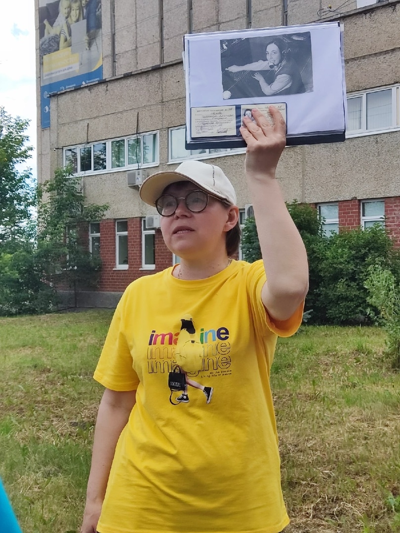 Ulia Brik Baraba 13 09 2025