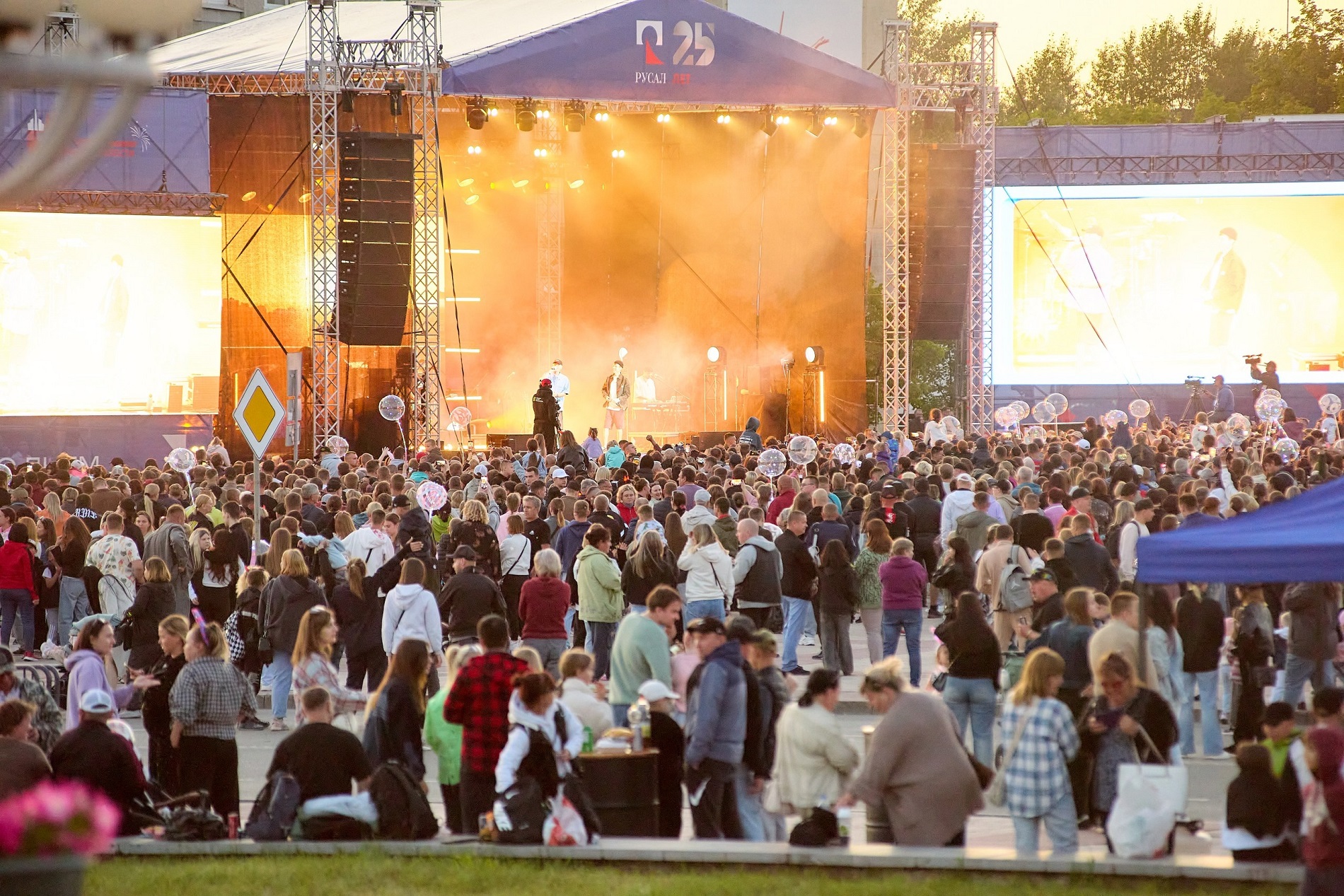 den goroda gid 2026 11