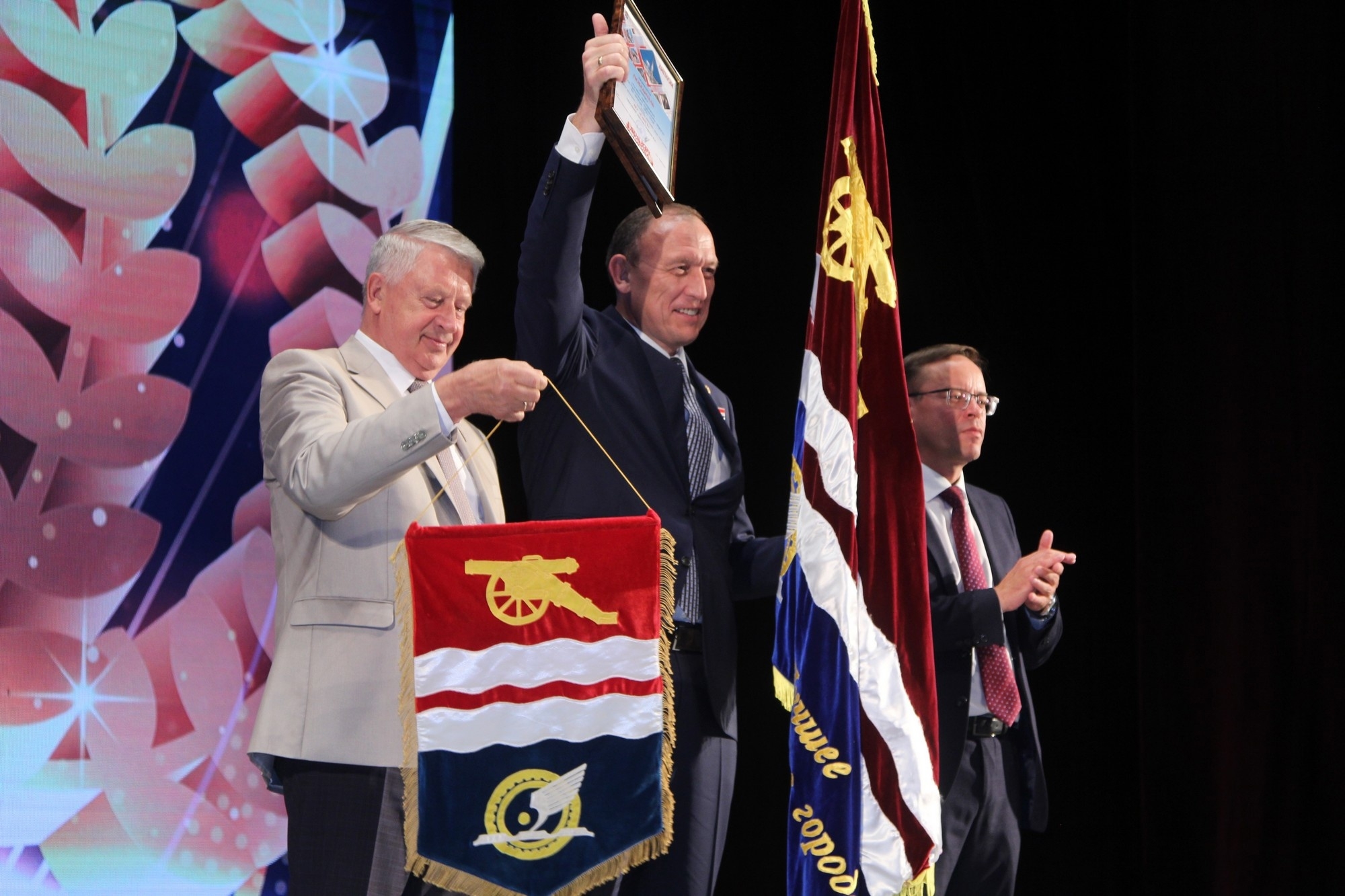 den goroda gid 2026 8