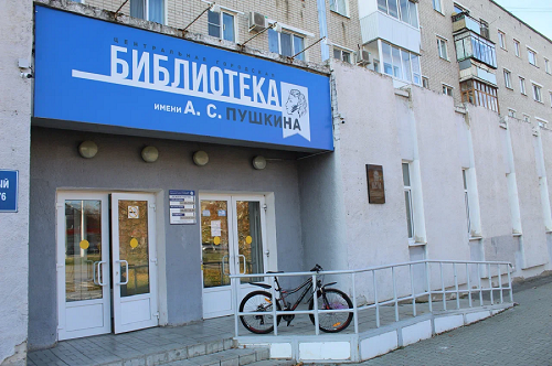 Подробнее...