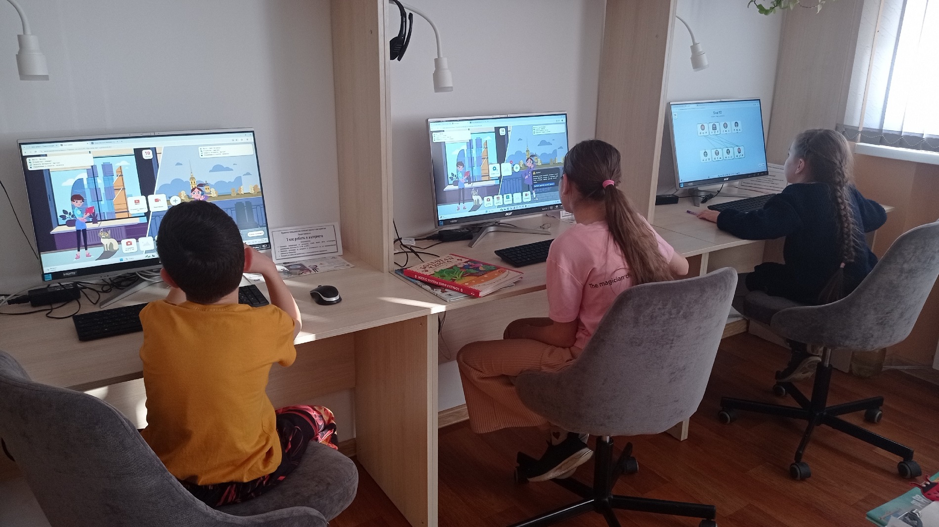 internet zaztrkalia pushkinka