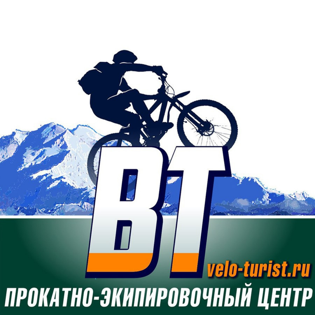 veloturist prokat ku