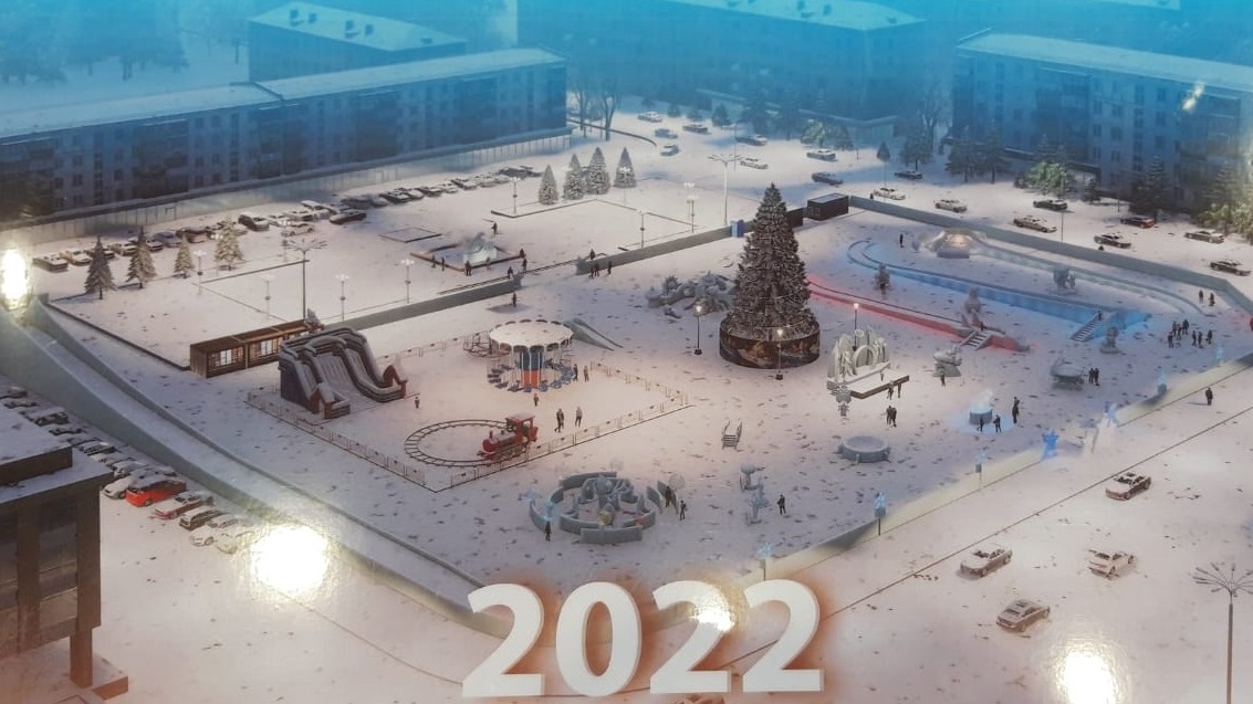 ledovyt gorodok ploschad 2021