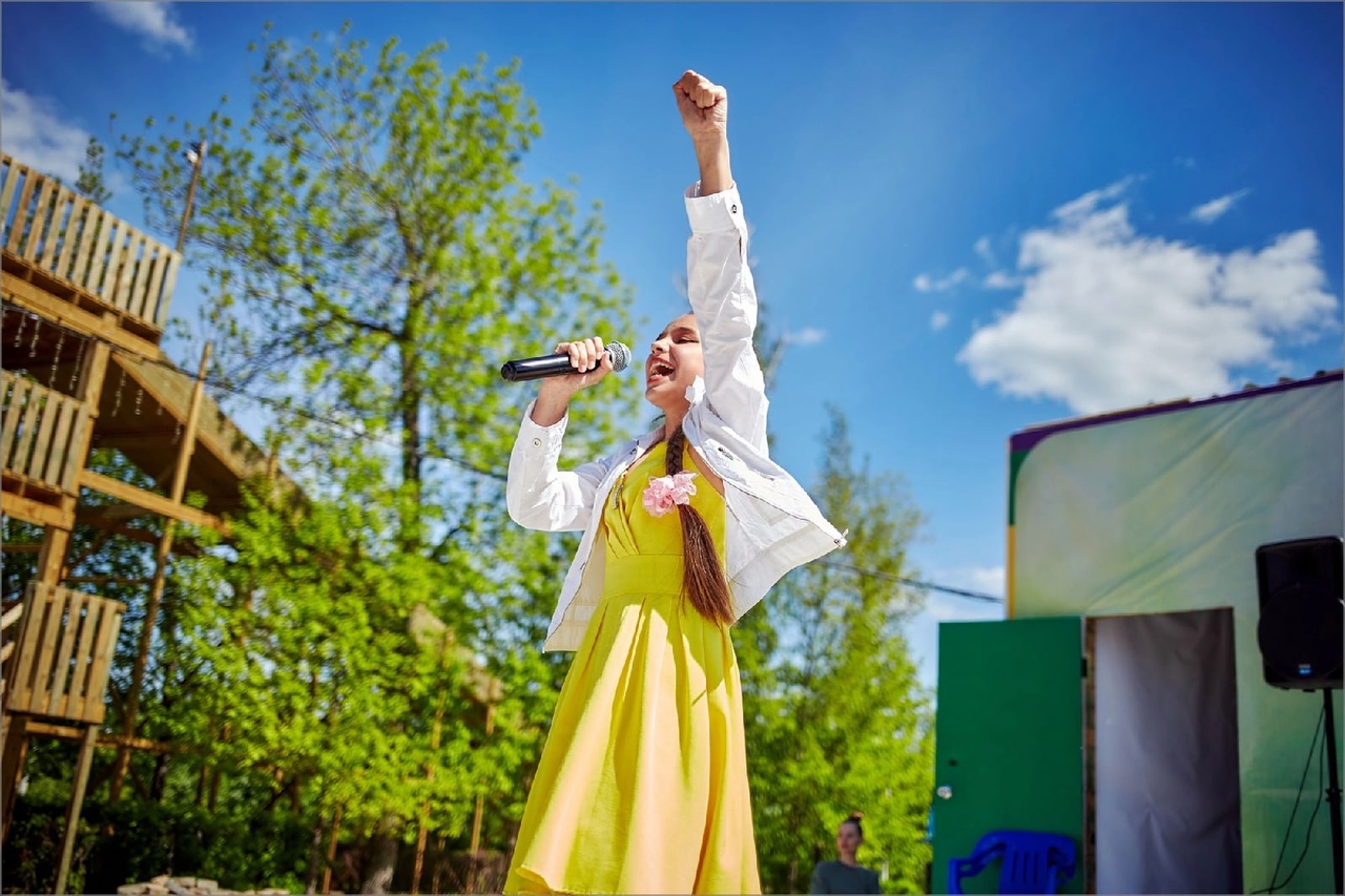 4 park krasnogorskogo rayona