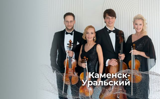 concert vaynbrga 4 04 26