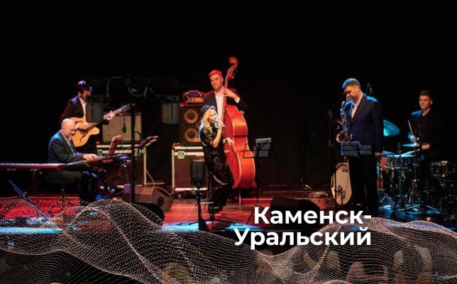 mirovye hity filarmonia 16 12 25