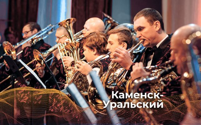 staraya skazka filarmonia 2026