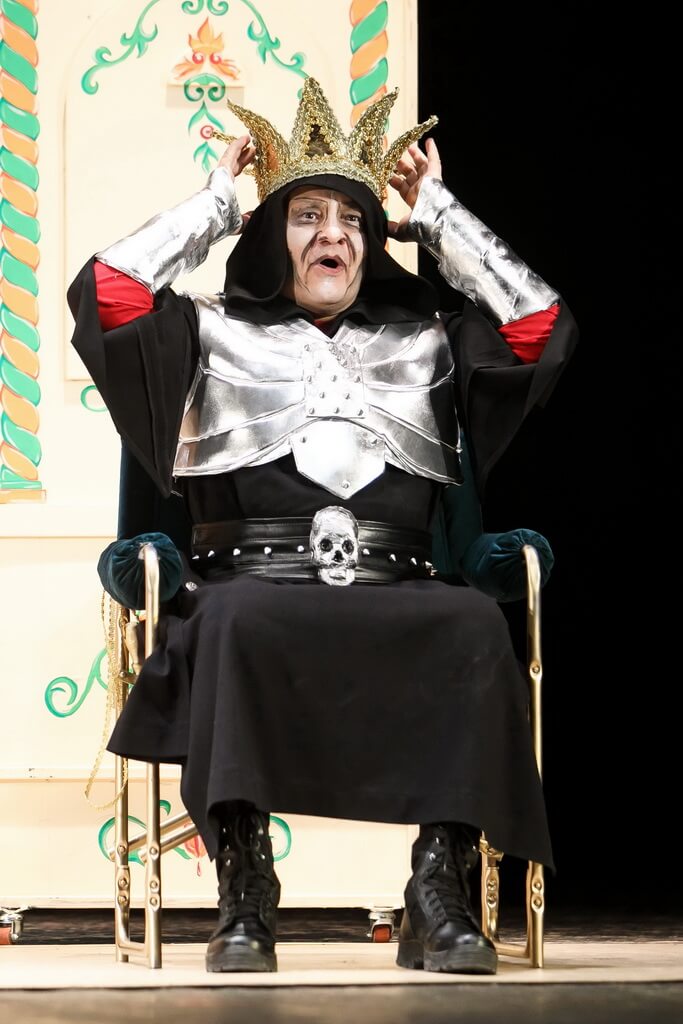 Каникулы в Лукоморье